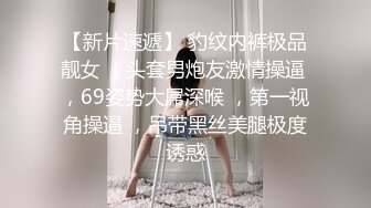 全网最超级甜美的网红女神 无敌清纯 超高颜值吊打各路网红