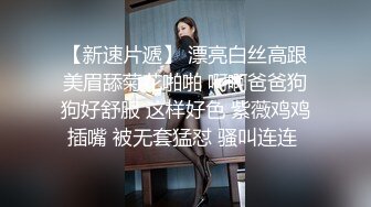 厕所TP白衣黑裤年轻漂亮长发妹子嘘嘘