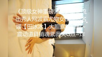 2022-10月新流出乐橙酒店枫叶房偷拍几对男女开房啪啪妹子被破处后疼哭