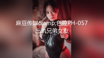  6-10 极品美少女网吧包厢激战泽美 超正点闺蜜色气黑丝JK少女制服