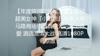 【日久深情】酒店约操肉感美女，女仆装大肥臀，灵活舌头舔屌，怼着骚穴深插