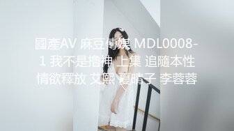 【OnlyFans】台湾眼镜人妻 露出泳池温泉啪啪【Mira米菈】与老公性爱PAPA 付费订阅合集【170V】 (138)