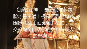 172CM顶级外围女神修长美腿配高跟鞋穿着连体勒逼裤