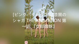 【新片速遞】白嫩可爱小女仆学妹✅被艺术生哥哥大屌长驱直入，别人眼中的乖乖女 表面看起来很乖巧可爱 私下是哥哥的小母狗