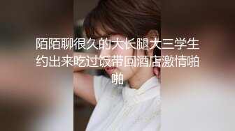 最美韩国TS逆天颜值女人都黯然失色 Princess 姐妹花淫乱性交 互肏极品嫩菊蜜臀 顶得好深美妙呻吟