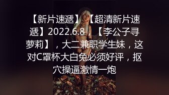 网红娜娜 我想你啦 阳台幻想剧情道具啪啪