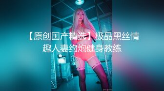 G奶熟女，各种勾引【面色潮红】与粉丝啪啪无套中出 【 140v】 (42)