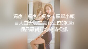 美女网红颖儿深夜给粉丝的福利流出