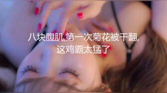 震撼直击淫荡女优拍摄现场…