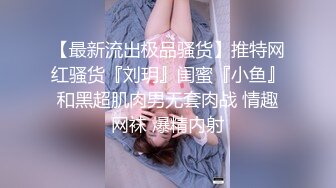 长相甜美气质白皙屁股美少妇，韵味十足露脸跳蛋自慰特写阴穴