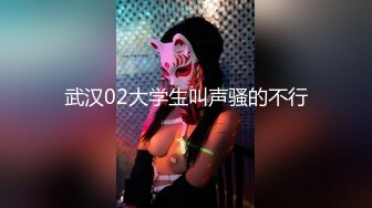 約炮大神Elsa真實約反差美女鋼琴老師酒店露出做愛 開腿後入異常刺激 窈窕身材人後援交母狗