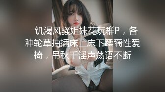 大二兼职美女终于被色魔摄影师忽悠脱光光成功打炮