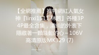 【91CM-189】绿帽父亲受精女 #戚小怜