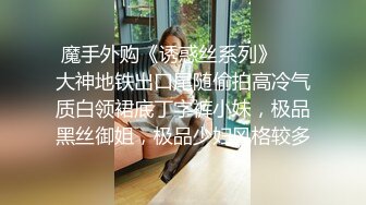 大像传媒之直搗女粉家給錢就做-娜娜