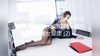 加的骚女