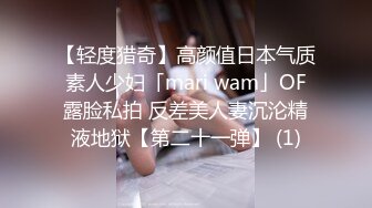 SWAG 可爱骚女享受沐浴摸摸实录 Chloehayley