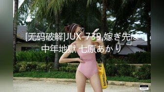   白虎美女学妹酒店强制3P爆操流白浆