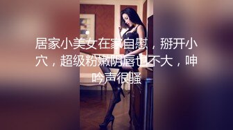 监控偷拍纺织厂的女工换衣服