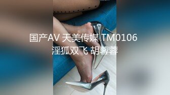 国产麻豆AV MD MD0193 同学的发情妈妈 苏语棠