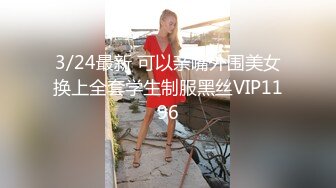  超大眼萌妹子露脸卖力交裹屌无套插入无毛逼逼后入蜜桃臀，特写粉穴