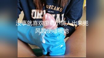 【自整理】金发女郎总是喜欢撅起屁股对着我，双洞都入过了，那感觉让我欲罢不能！【47V】 (27)