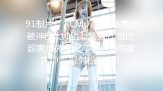 【自整理】Kimberly Bootyy 漂亮蝴蝶逼 丰满蜜桃臀 徒步半路脱光衣服 到底是怎样的骚货  最新流出视频合集【nv】 (107)