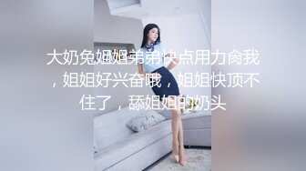 ❤️极品粉嫩双马尾❤️可爱00后小母狗，表面是大家文静乖巧小学妹 私下是爸爸的小淫娃 又乖又反差，双马尾攻速拉满