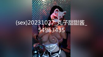 ：【唯美性爱❤️极品流出】挑逗极品身材敏感体质女友 玩出水直接后入开操 漂亮美乳速插射一身