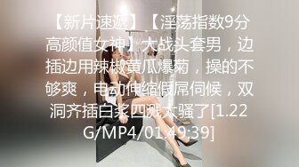  大二学舞蹈气质贫乳小妹扭动屁股脱下牛仔短裤，情趣开档内裤交插嘴，抬起双腿抽插娇喘喊哥哥