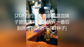 少妇酒店被爆操