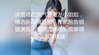 最新外站新品反差婊❤️推特美少女Yang Lagi Viral骚母狗裸体露出与啪啪流出