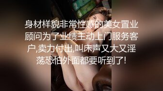 清纯小妹一个人在家发骚，逼逼和奶子都很嫩，揉奶玩逼看特写好骚