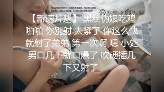 漂亮少妇吃鸡啪啪 不要了啊啊我不行了太大太疼了还不射 啊你这样不行的 被大哥不停猛怼 套套掉了还被内射