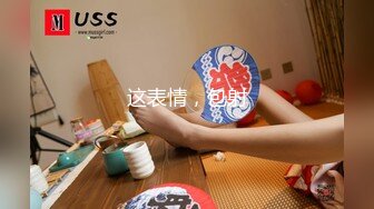 STP25557 颜值很棒的邻家骚妹子，全程露脸与小哥激情啪啪，骑在小哥脖子上舔逼，模样好骚激情上位抽插浪荡呻吟好刺激