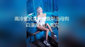 [原創錄制](sex)20240122_甜蜜的糖果