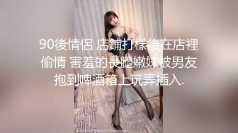 蜜桃影像PMTC042同城约啪之裸体厨娘的极品服务