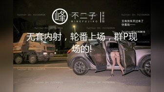 骚浪贱女主播，勾引小哥哥,各种姿势爽歪歪