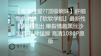 ✿极品粉嫩小仙女✿白皙性感极致反差清纯大学生即清纯又风骚粉粉嫩嫩的肌肤水嫩一线天白虎嫩B操的叫爸爸