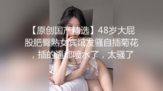 幸福老哥和童颜大奶两个00后嫩妹双飞JQ啪啪，三人舔奶摸逼特写骑乘抽插晃动美乳操完道具继续玩