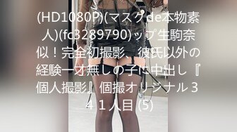 1/6最新 两个不穿内裤的女人路边上演撕逼大战VIP1196