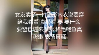 杨可可 紫色蕾丝内衣搭配性感魅惑黑丝 曼妙婀娜的苗条身段妩媚动人