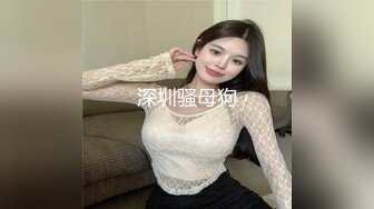 OnlyFan 小嫂子口活很OK