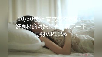 公园女厕偷窥热裤少妇的黑鲍鱼黑逼缝张着大口