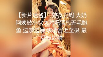 推荐OnlyFans摄影师【Kantaehee】，白虎颜值模特【Nannie】身材好，可爱有乳沟