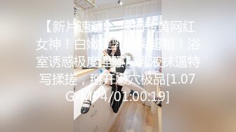 [亞洲無碼] 栖檬酒店未流出偸拍，纯上帝视角欣赏数对男女激情造爱，中年人偸情，骚女主动挑逗，青年学生情侣，花样多，声音清晰[RF_MP4_2770MB]