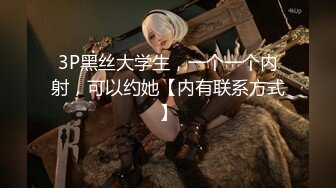 《魔手外购极品CP》女厕逼脸同框偸拍各种女人方便~有熟女有良家少妇有年轻小姐姐~韵味十足肉丝美少妇擦逼仔细观察分泌物 (7)