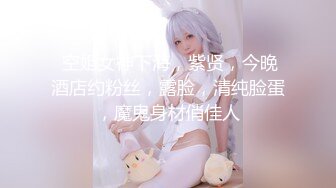 华裔博主mvLust onlyfans高清原档合集【138V】 (2)