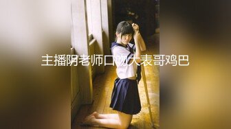 STP19503 【超推荐??会尊享】最新果冻传媒AV剧情新作-离婚前妈妈干了儿子 极品乱伦操高潮 美乳淫妻杜鹃