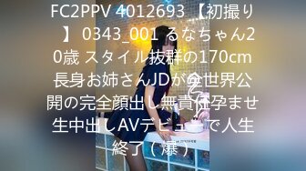 MCY-0049.季妍希.夏日骚浪飨宴.极品姐姐和弟弟学做爱.麻豆传媒映画