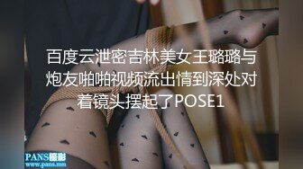 杏吧传媒 xb-69 女友感染新冠我的特殊治疗方法-美酱